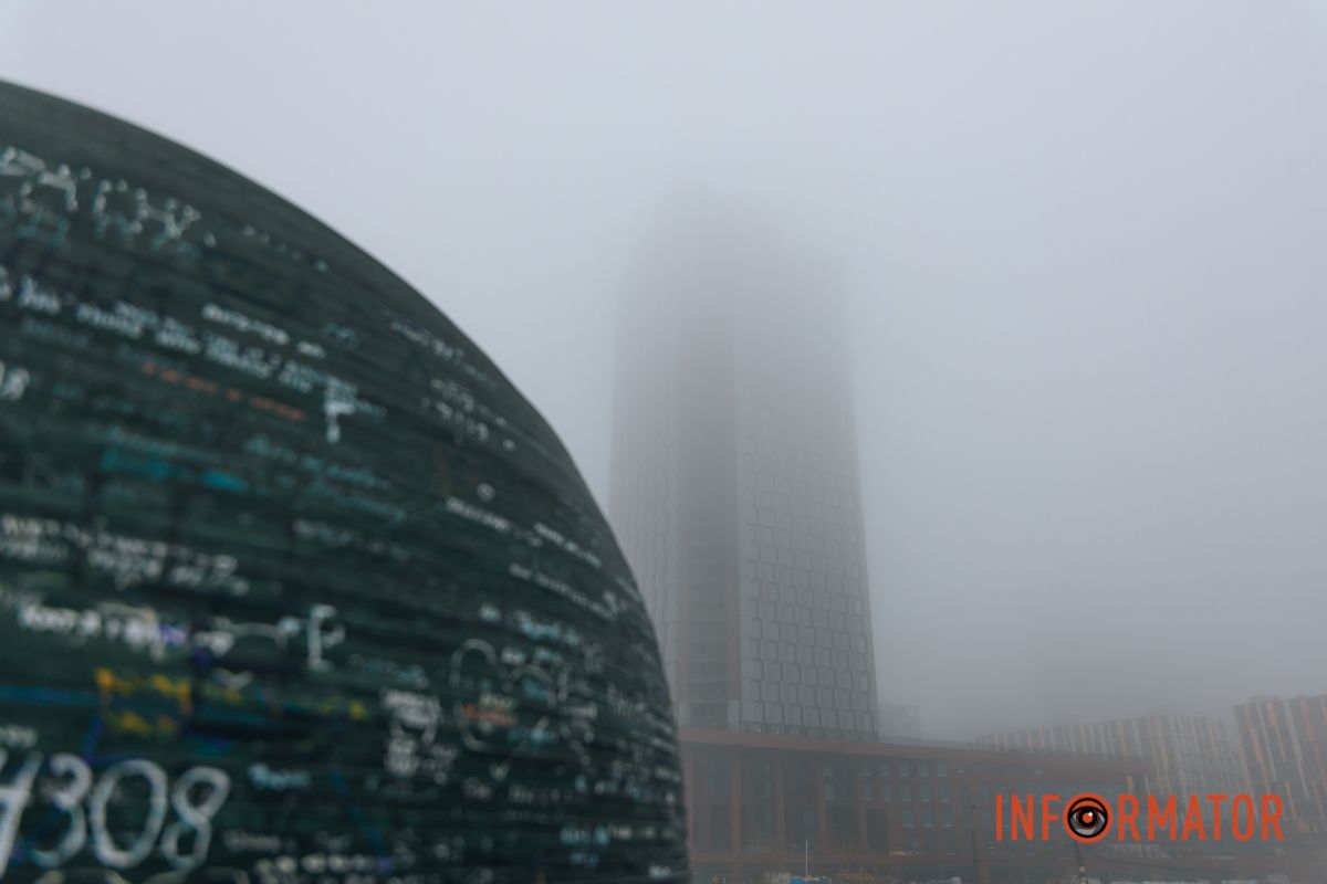 Ґотем чи Сайлент Хілл: Дніпро «потонув» у тумані 9