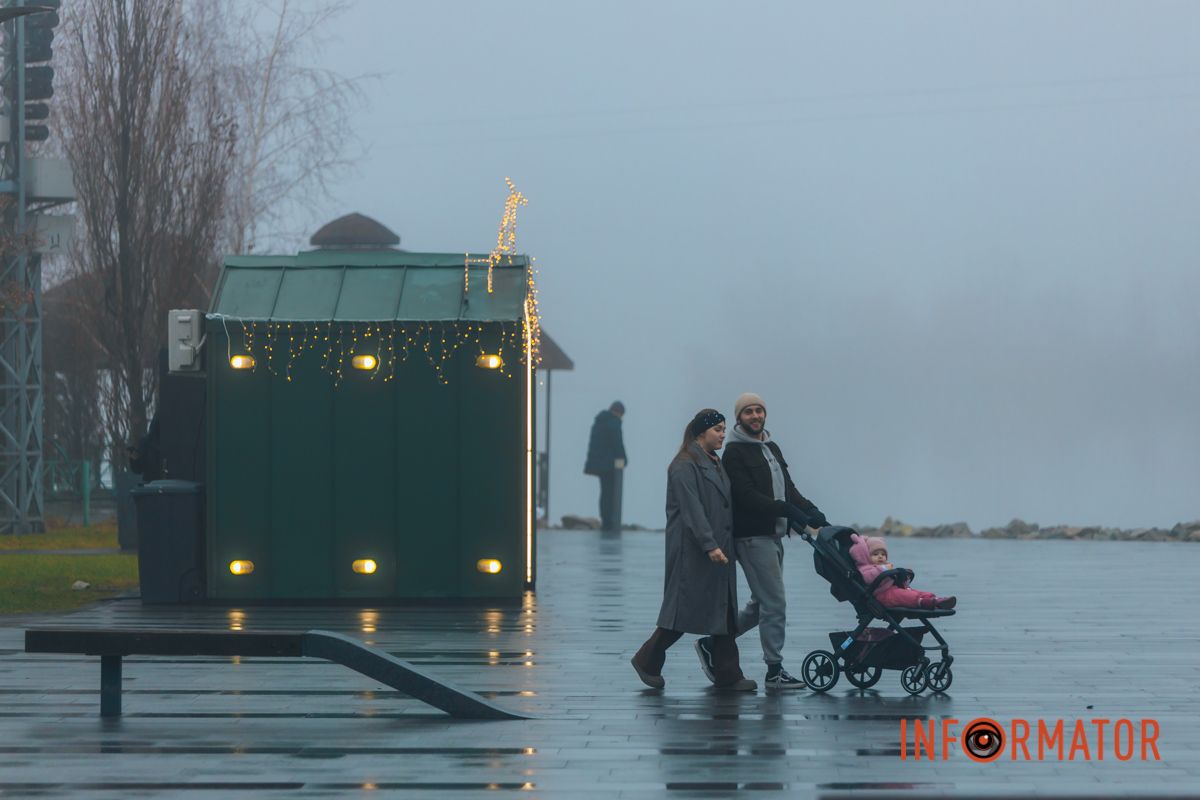 Ґотем чи Сайлент Хілл: Дніпро «потонув» у тумані 10