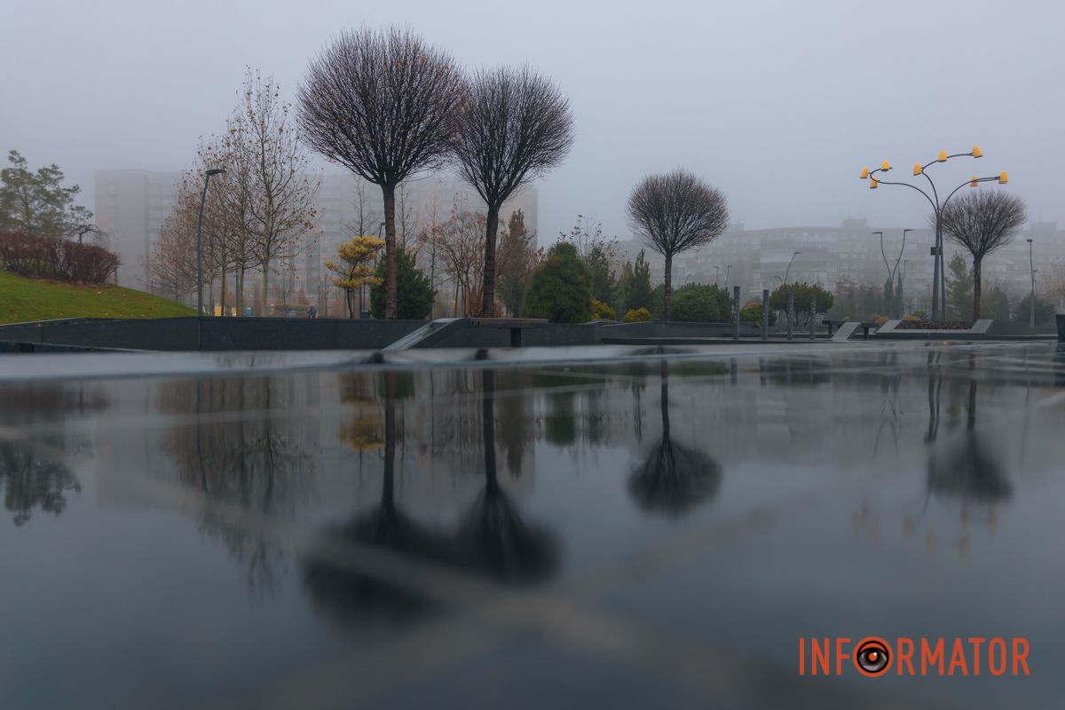 Ґотем чи Сайлент Хілл: Дніпро «потонув» у тумані 12