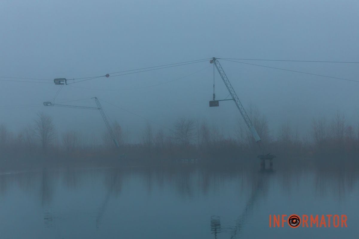 Ґотем чи Сайлент Хілл: Дніпро «потонув» у тумані 2