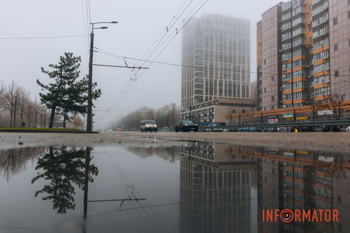 Ґотем чи Сайлент Хілл: Дніпро «потонув» у тумані 26