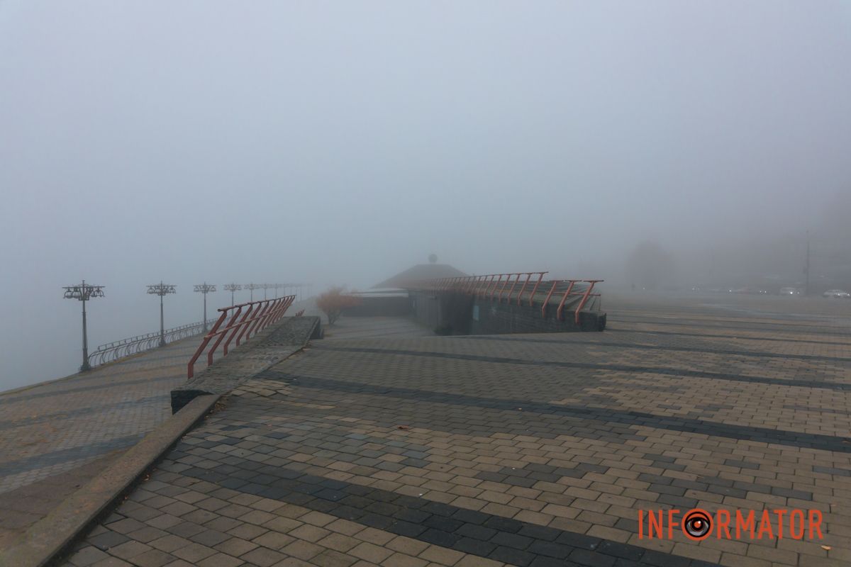 Ґотем чи Сайлент Хілл: Дніпро «потонув» у тумані 21