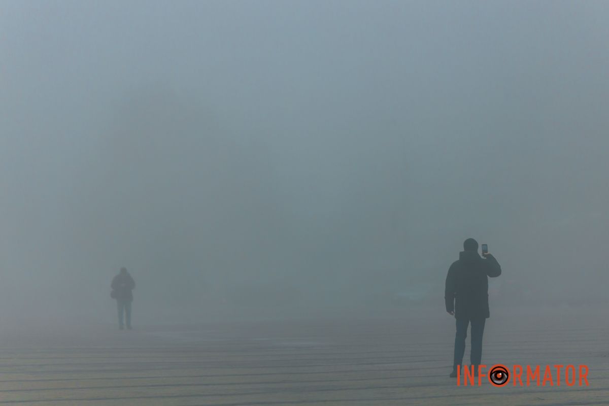 Ґотем чи Сайлент Хілл: Дніпро «потонув» у тумані 29