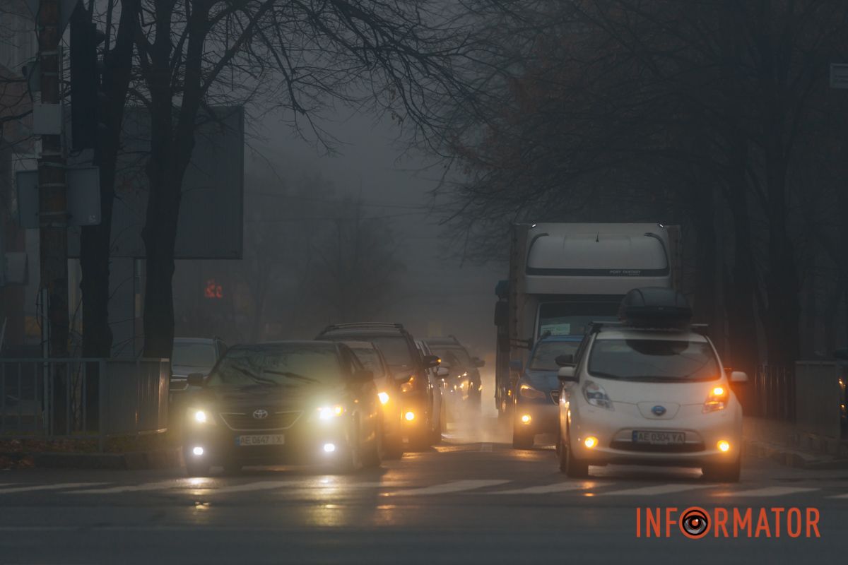 Ґотем чи Сайлент Хілл: Дніпро «потонув» у тумані 18