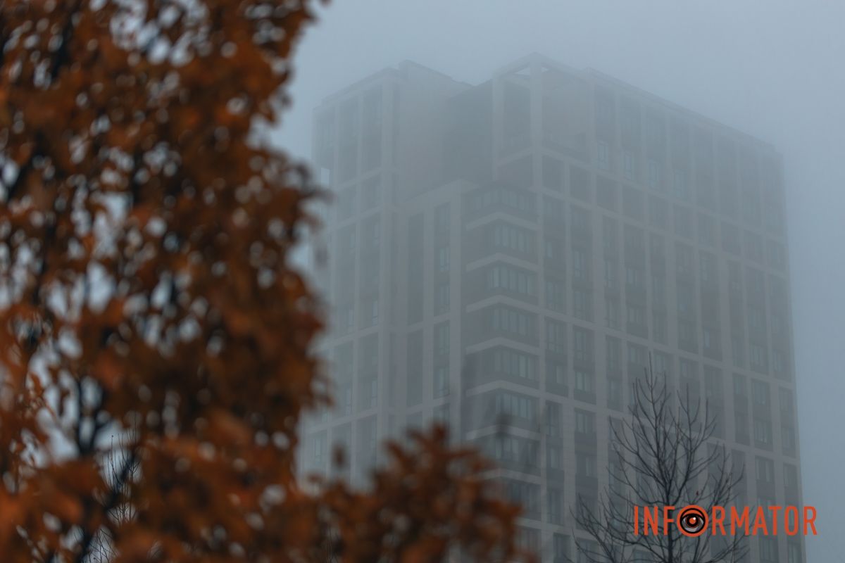 Ґотем чи Сайлент Хілл: Дніпро «потонув» у тумані 28