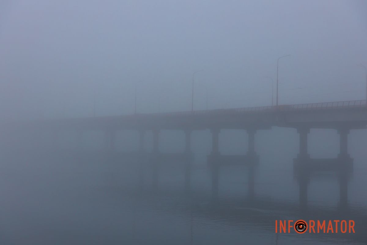 Ґотем чи Сайлент Хілл: Дніпро «потонув» у тумані 23
