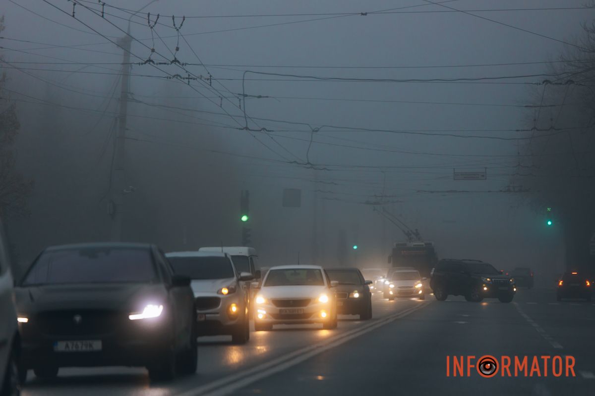 Ґотем чи Сайлент Хілл: Дніпро «потонув» у тумані 35