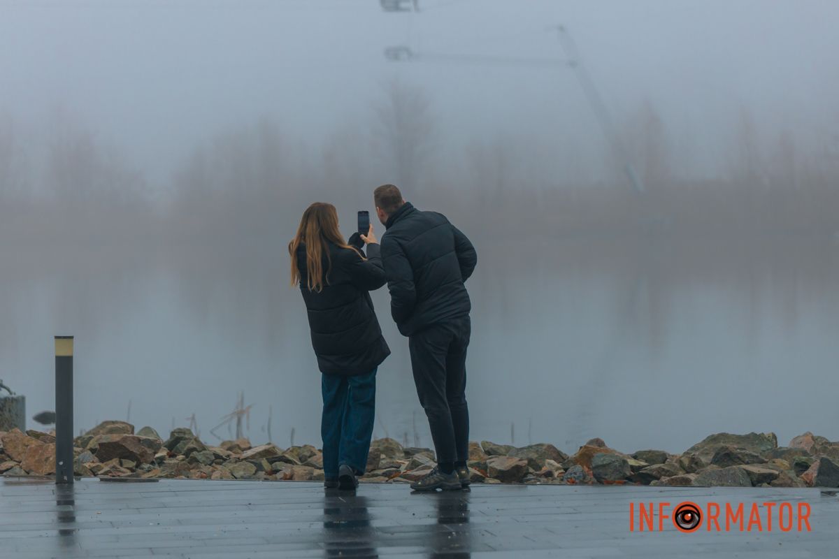 Ґотем чи Сайлент Хілл: Дніпро «потонув» у тумані 32