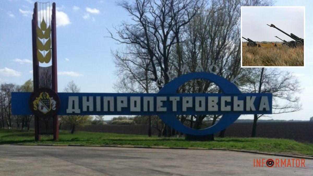 Дніпропетровська область під обстрілами росіян: які громади постраждали