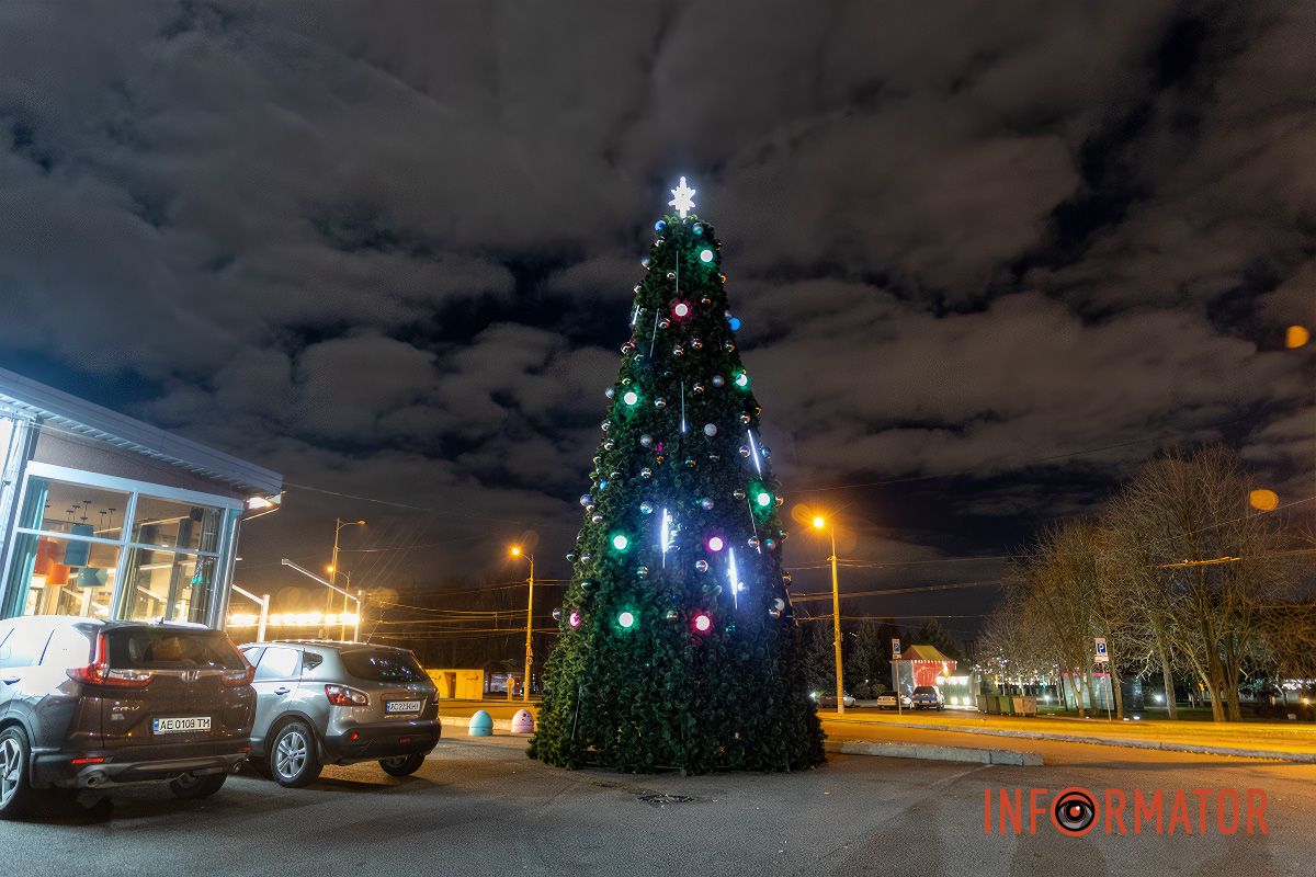 Усі охочі можуть відвідати цю локацію, щоб зарядитися позитивом і відчути магію зимових свят Усі охочі можуть відвідати цю локацію, щоб зарядитися позитивом і відчути магію зимових свят