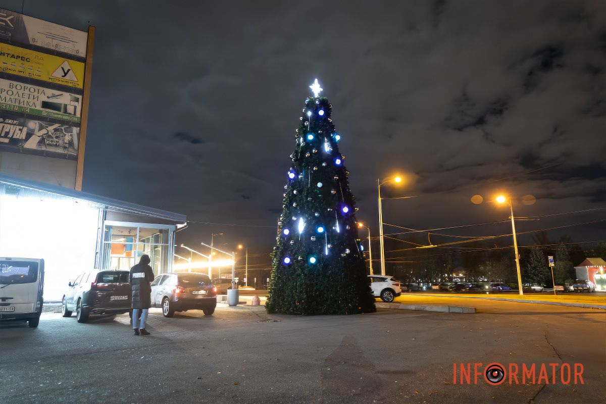 До Нового року залишається все менше днів До Нового року залишається все менше днів