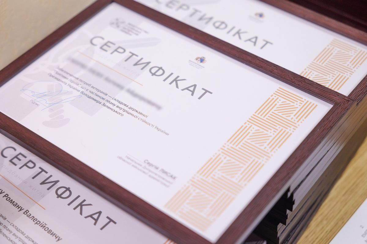 Загалом сертифікати отримали півсотні людей На Дніпропетровщині півсотні учасників бойових дій отримали грошові сертифікати на придбання житла 6