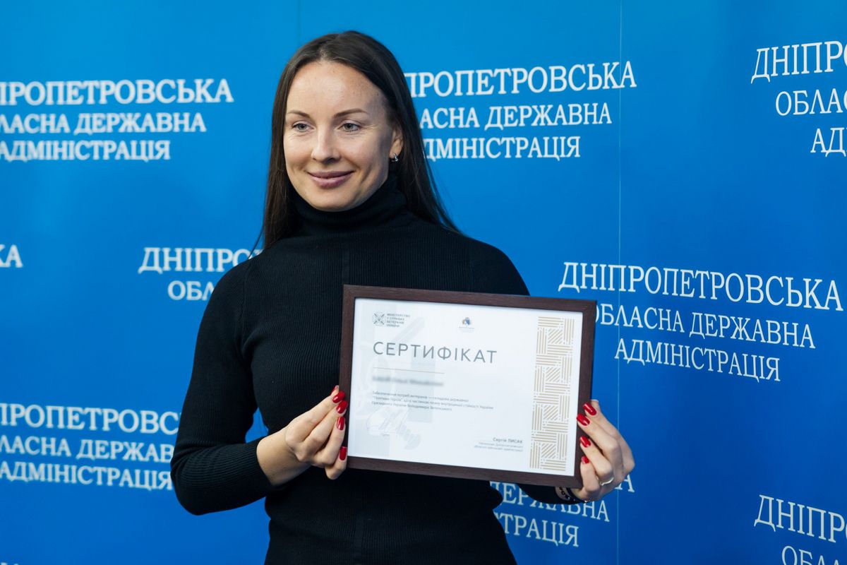 "Житлова програма профільного міністерства – це прояв турботи, це щира вдячність", - Лисак На Дніпропетровщині півсотні учасників бойових дій отримали грошові сертифікати на придбання житла 12