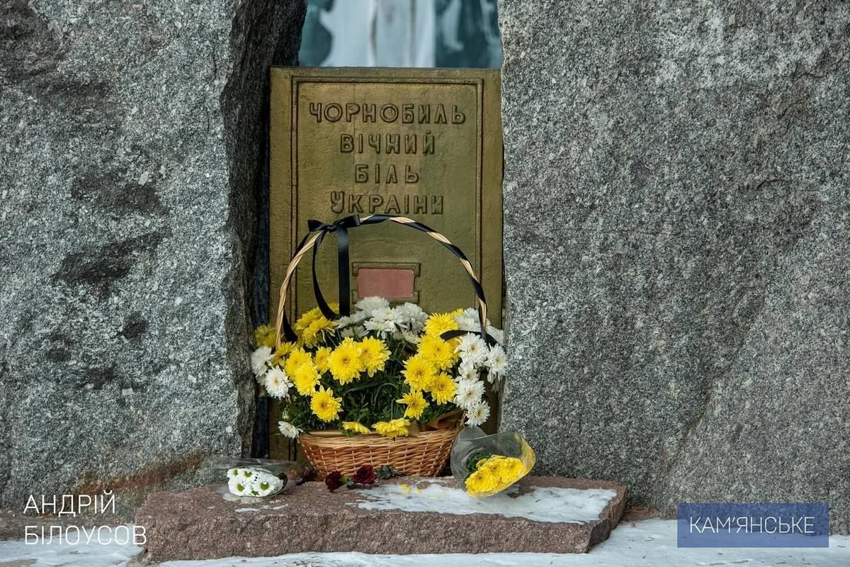 У Кам’янському вшанували ліквідаторів аварії на Чорнобильській АЕС 4