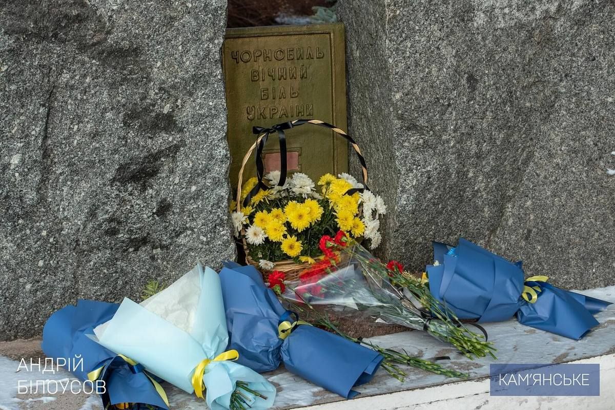 У Кам’янському вшанували ліквідаторів аварії на Чорнобильській АЕС 7