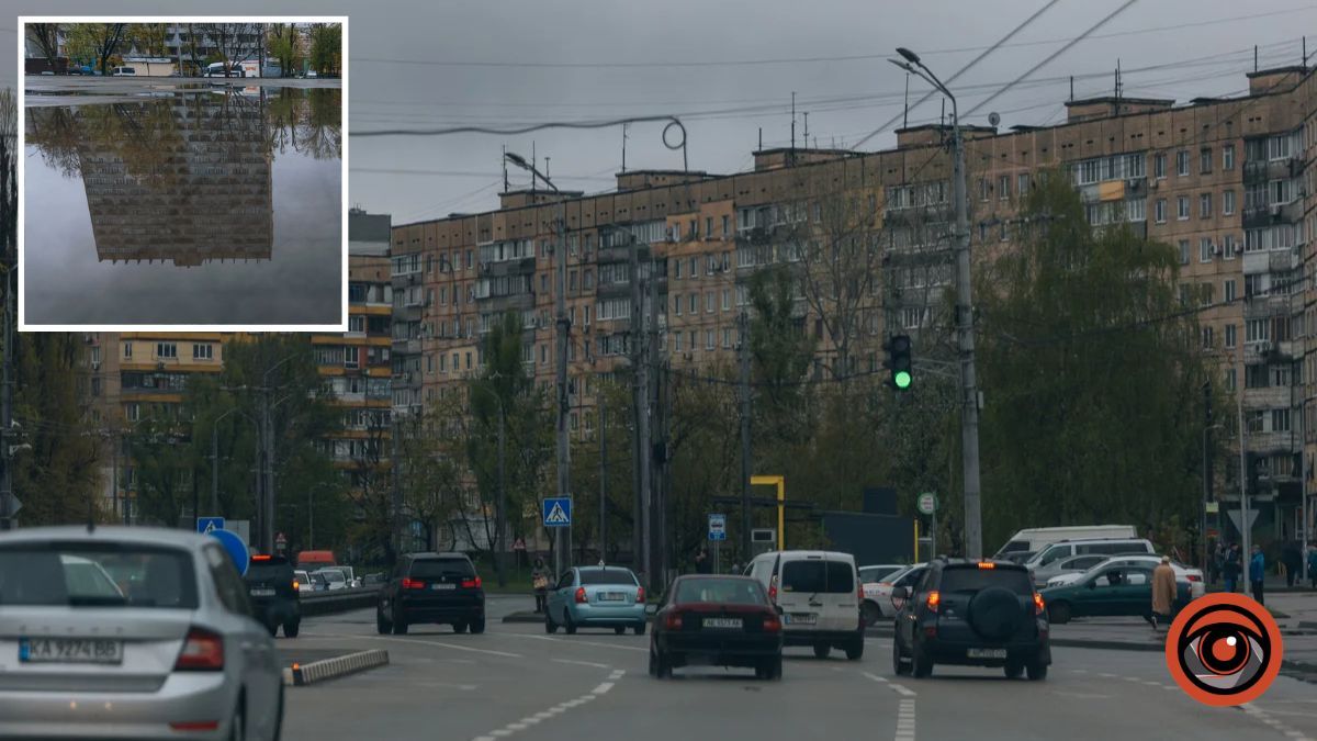 В Днепре 16 декабря облачно, в обед ожидается сильный дождь