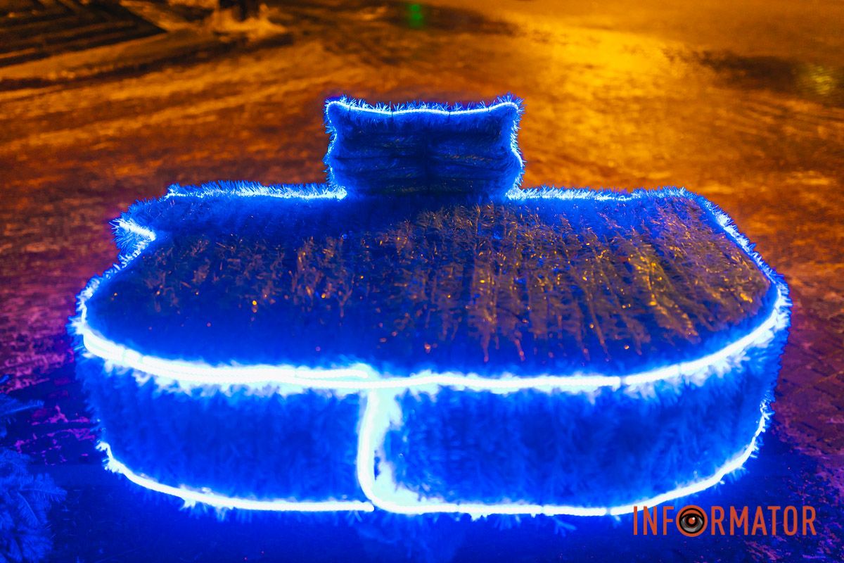 В Днепре в парке Шевченко царит рождественская атмосфера 4