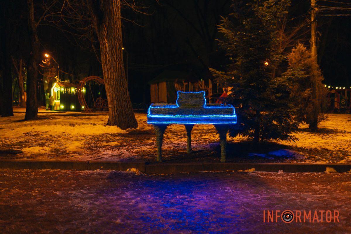 В Днепре в парке Шевченко царит рождественская атмосфера 5