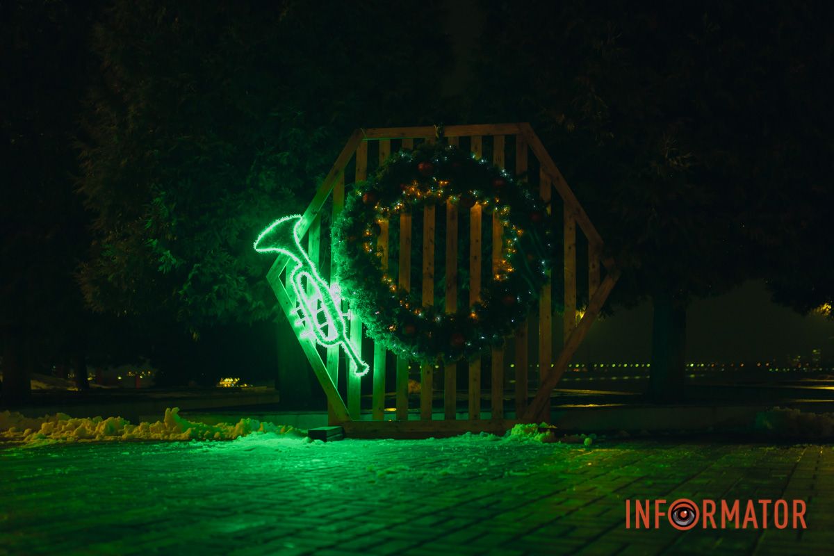 В Днепре в парке Шевченко царит рождественская атмосфера 12