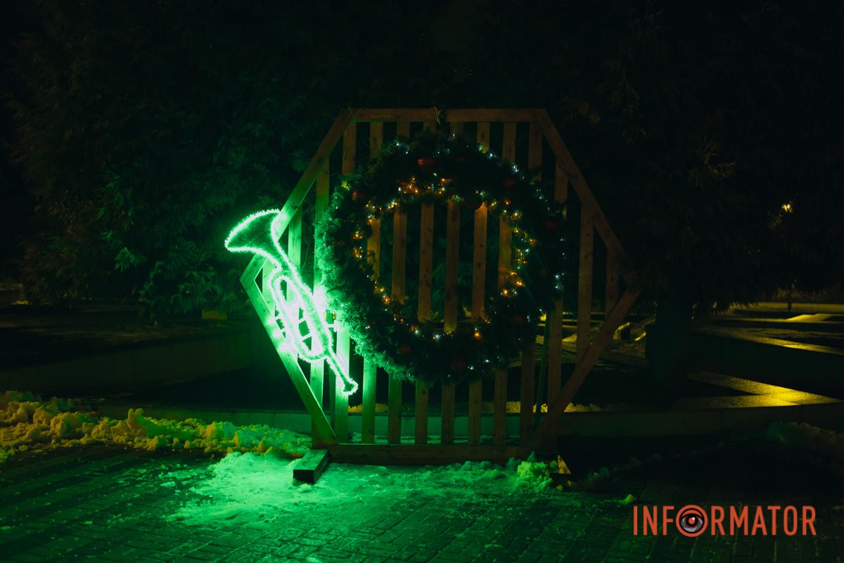 В Днепре в парке Шевченко царит рождественская атмосфера 19