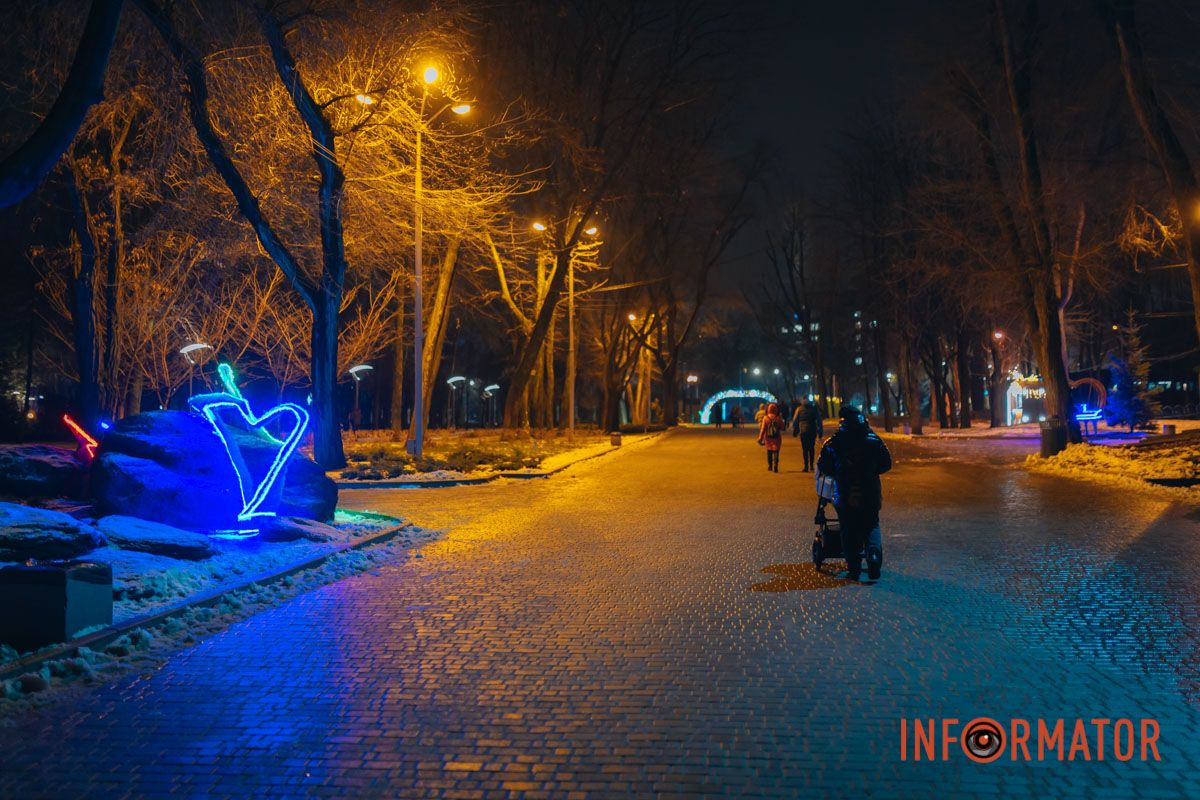 В Днепре в парке Шевченко царит рождественская атмосфера 17