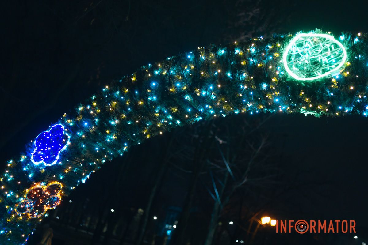 В Днепре в парке Шевченко царит рождественская атмосфера 16