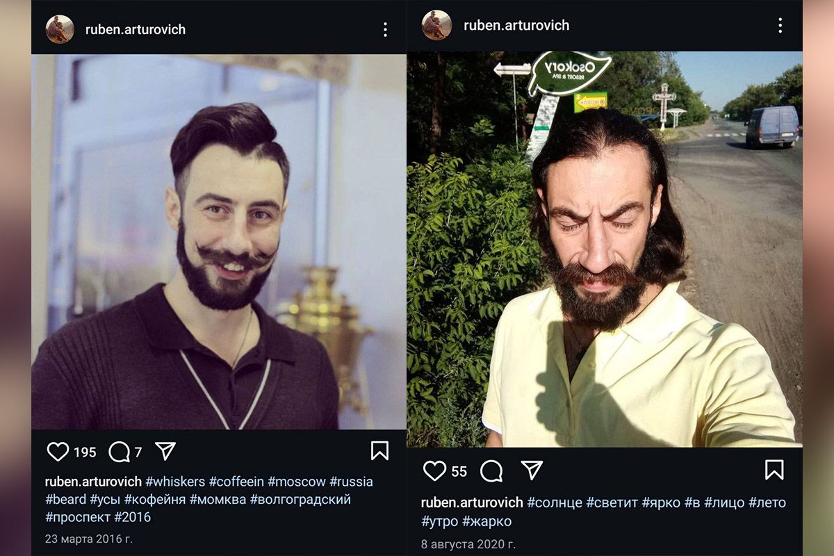 Проте серед його фото також знайшли знімки з Криму та Росії, зроблені кілька років тому Проте серед його фото також знайшли знімки з Криму та Росії, зроблені кілька років тому