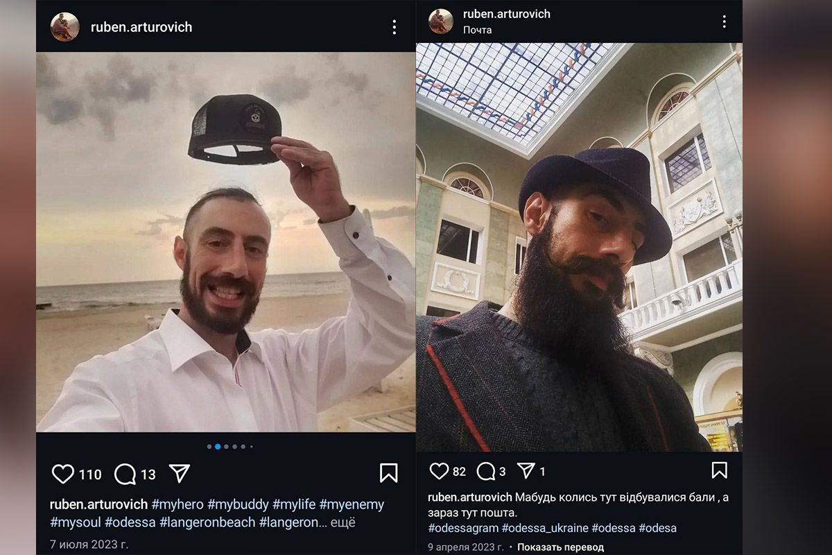 У його Instagram було багато фотографій з Одеси, останнє відео він опублікував у лютому 2024 року У його Instagram було багато фотографій з Одеси, останнє відео він опублікував у лютому 2024 року