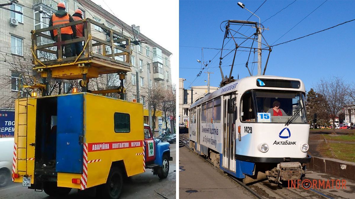 В Днепре 17 декабря трамваи №15 временно приостановят движение: детали