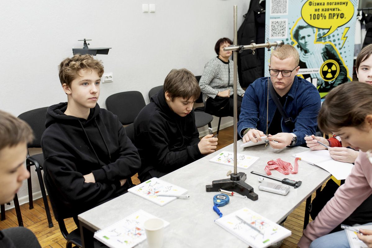 В Днепре стартовала WOW-физика - образовательный проект для старшеклассников от 