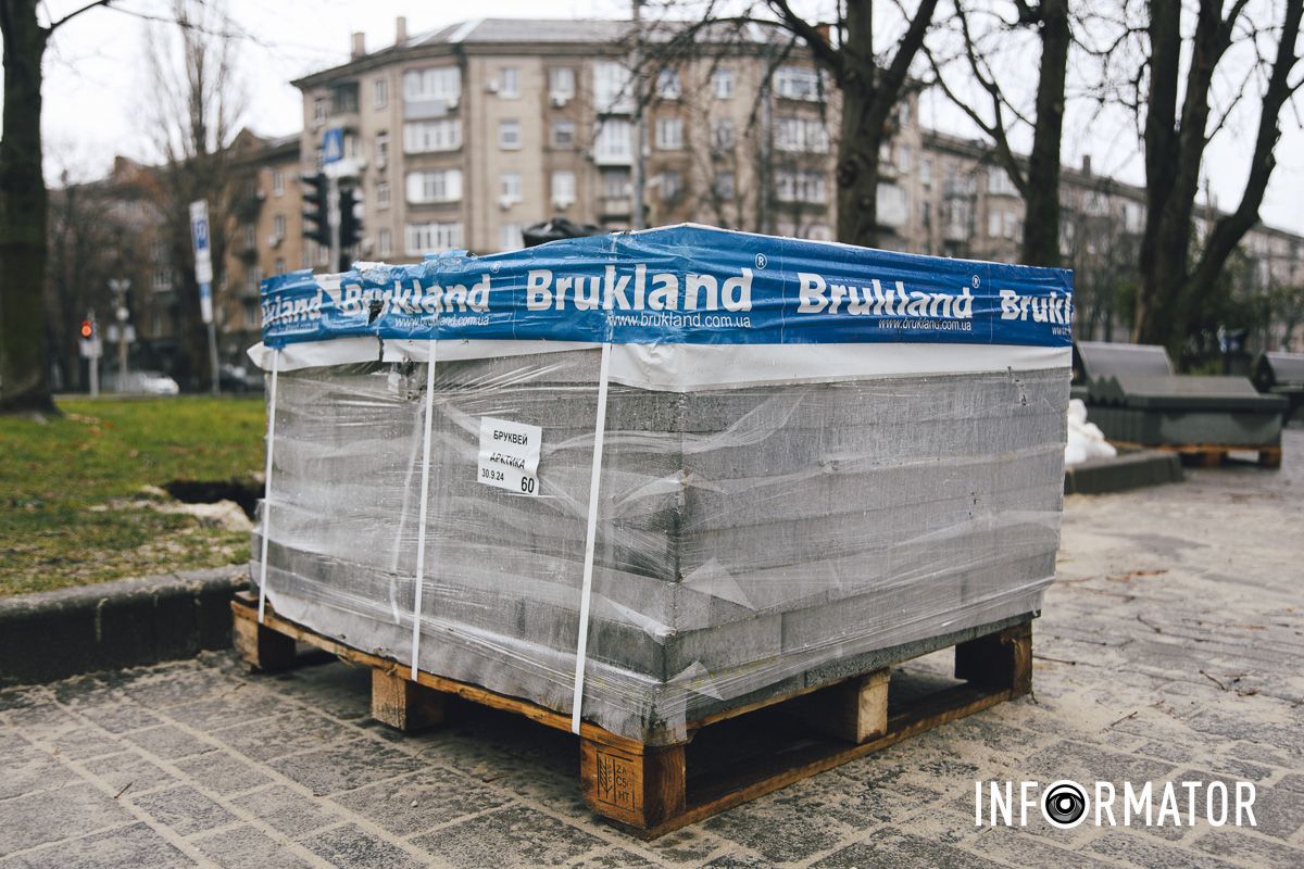 Брусчатки много не бывает