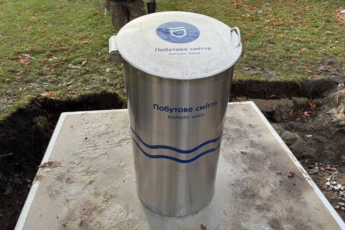 Как выглядят баки черного мешка. Фото: горсовет Днепра Как выглядят баки черного мешка. Фото: горсовет Днепра