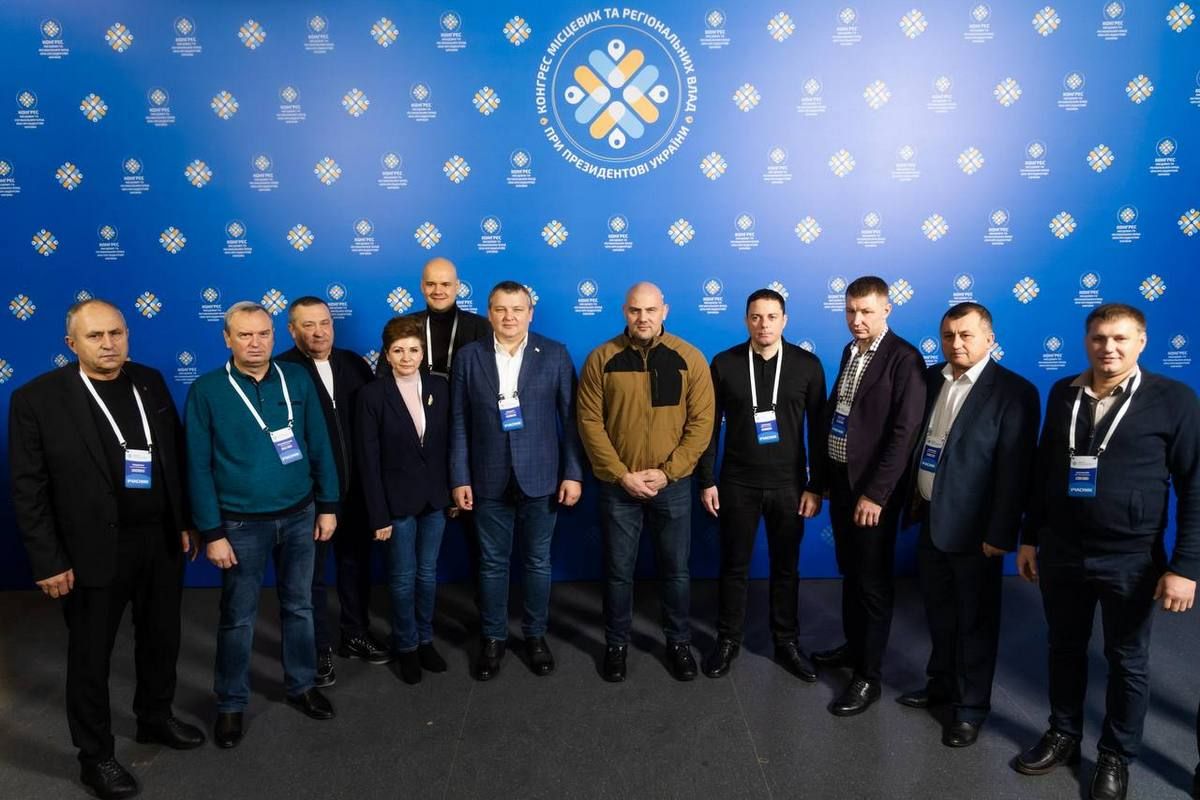 Конгресу місцевих та регіональних влад при Президентові України Конгресу місцевих та регіональних влад при Президентові України