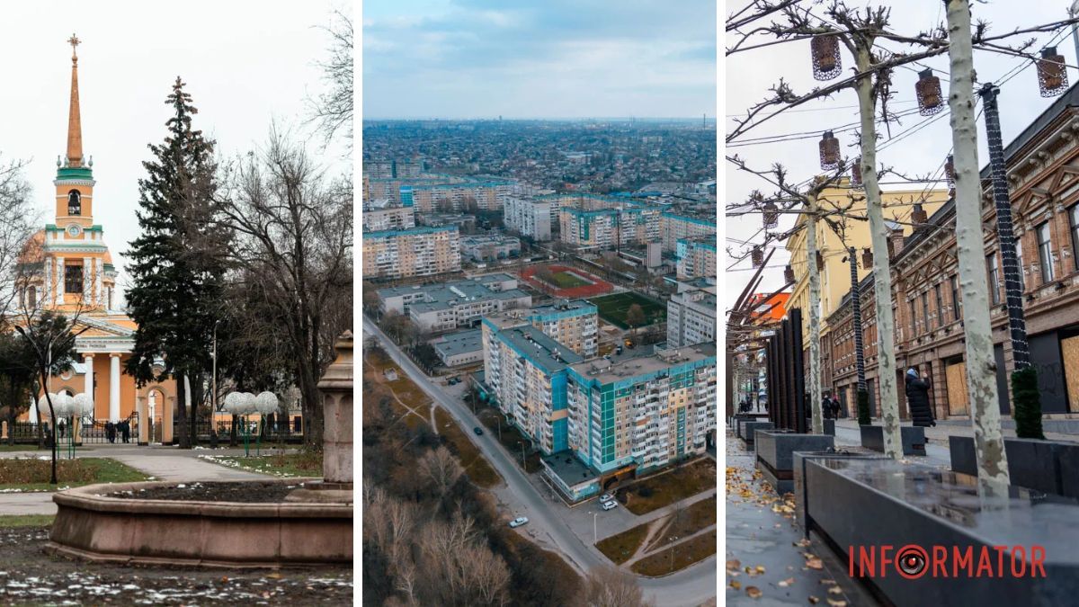 Снова АНД район, улице Короленко и 20-летие Победы: в Днепре хотят вернуть предыдущие названия