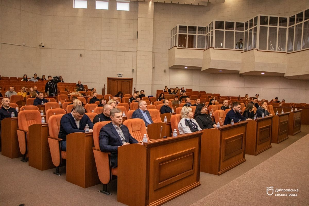 60-та чергова сесія Дніпровської міської ради 