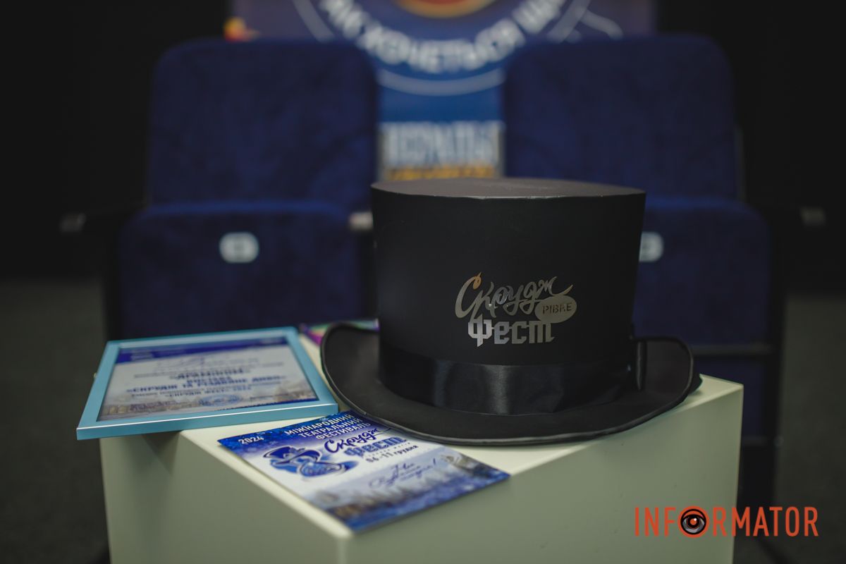 ДРАМіКОМ брав участь у міжнародному "Скрудж-фесті" у Рівному