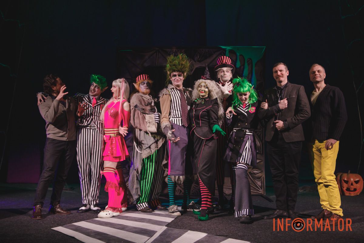 «TikTok-вечірка» та Скрудж: чим дивуватимуть глядачів в одному з театрів Дніпра 1