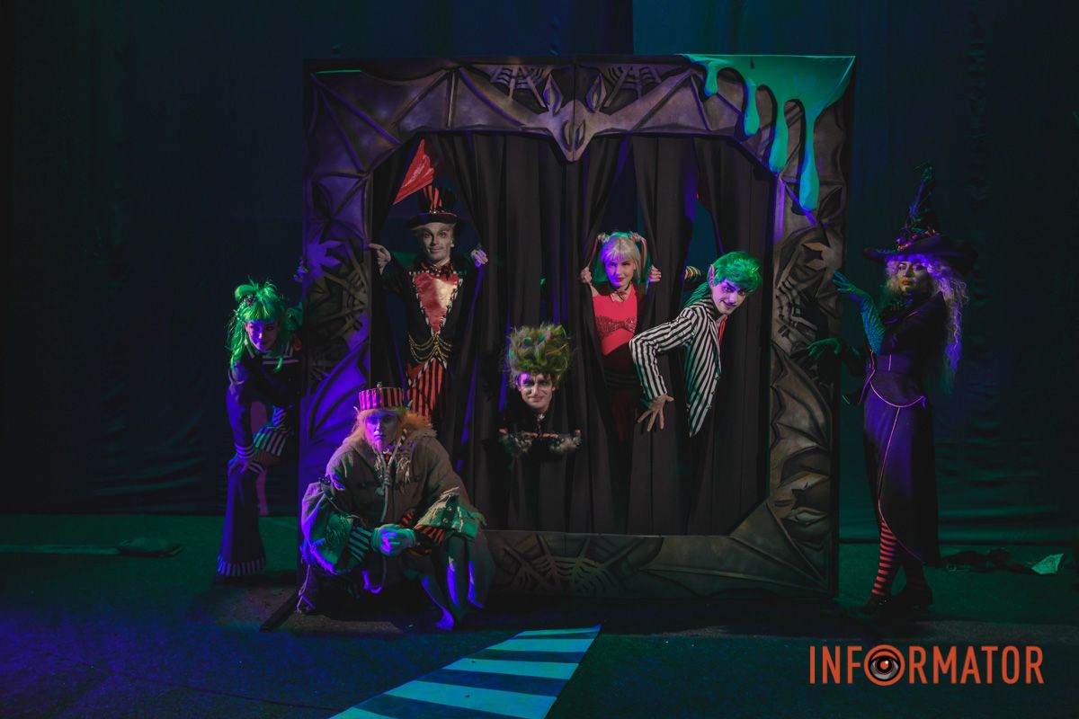 «TikTok-вечірка» та Скрудж: чим дивуватимуть глядачів в одному з театрів Дніпра 5