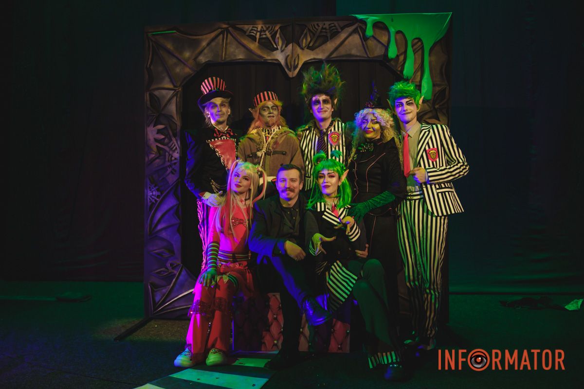 «TikTok-вечірка» та Скрудж: чим дивуватимуть глядачів в одному з театрів Дніпра 6