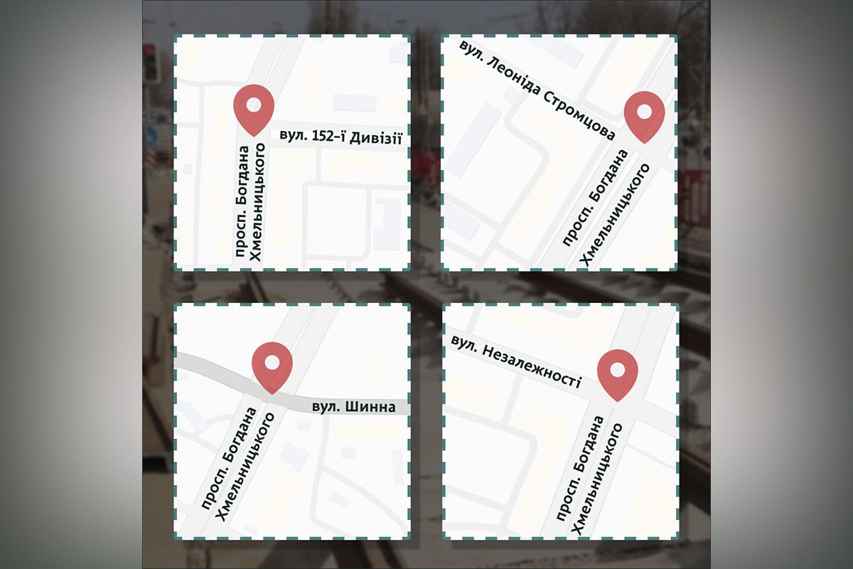 Це важливо для безперебійної роботи трамваїв у місті