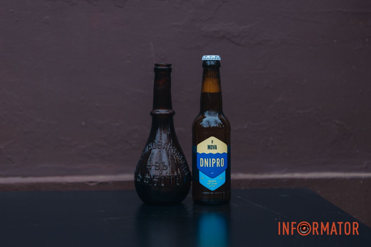 У Дніпрі відкрили 17 мініскульптуру: якому історичному об’єкту вона присвячена 19