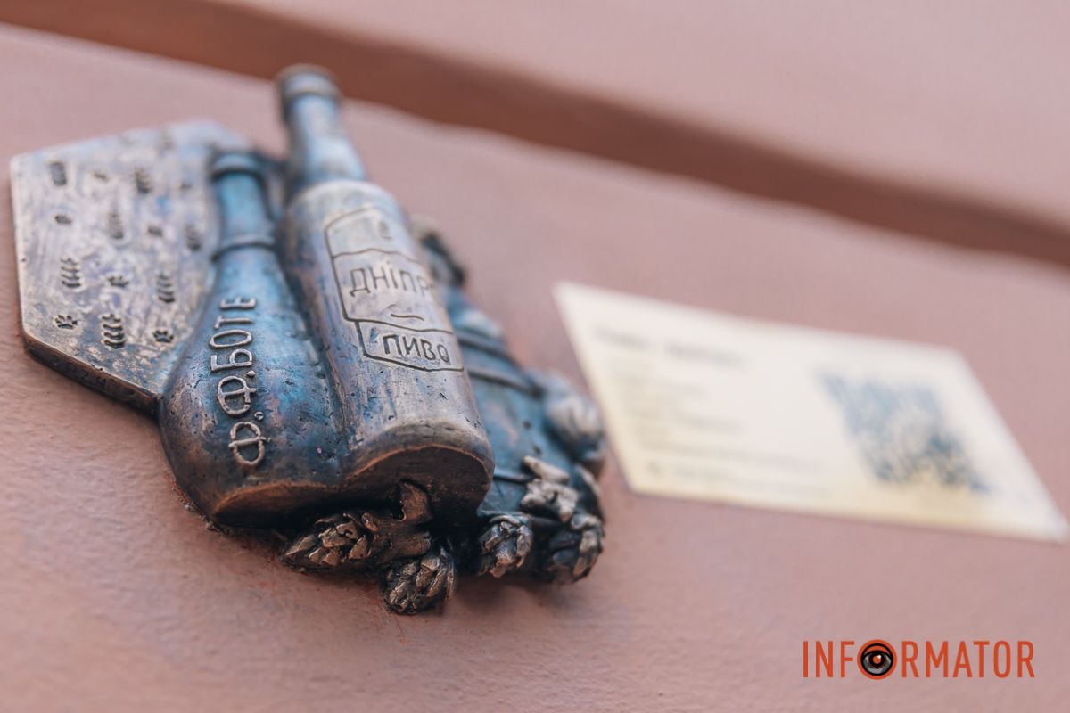У Дніпрі відкрили 17 мініскульптуру: якому історичному об’єкту вона присвячена 23