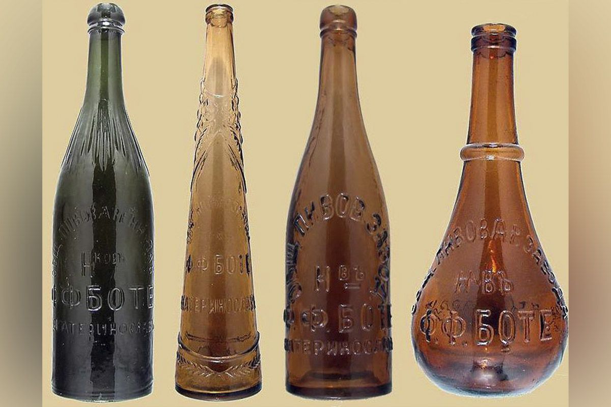 Класична пляшка пива У Дніпрі відкрили 17 мініскульптуру: якому історичному об’єкту вона присвячена 30