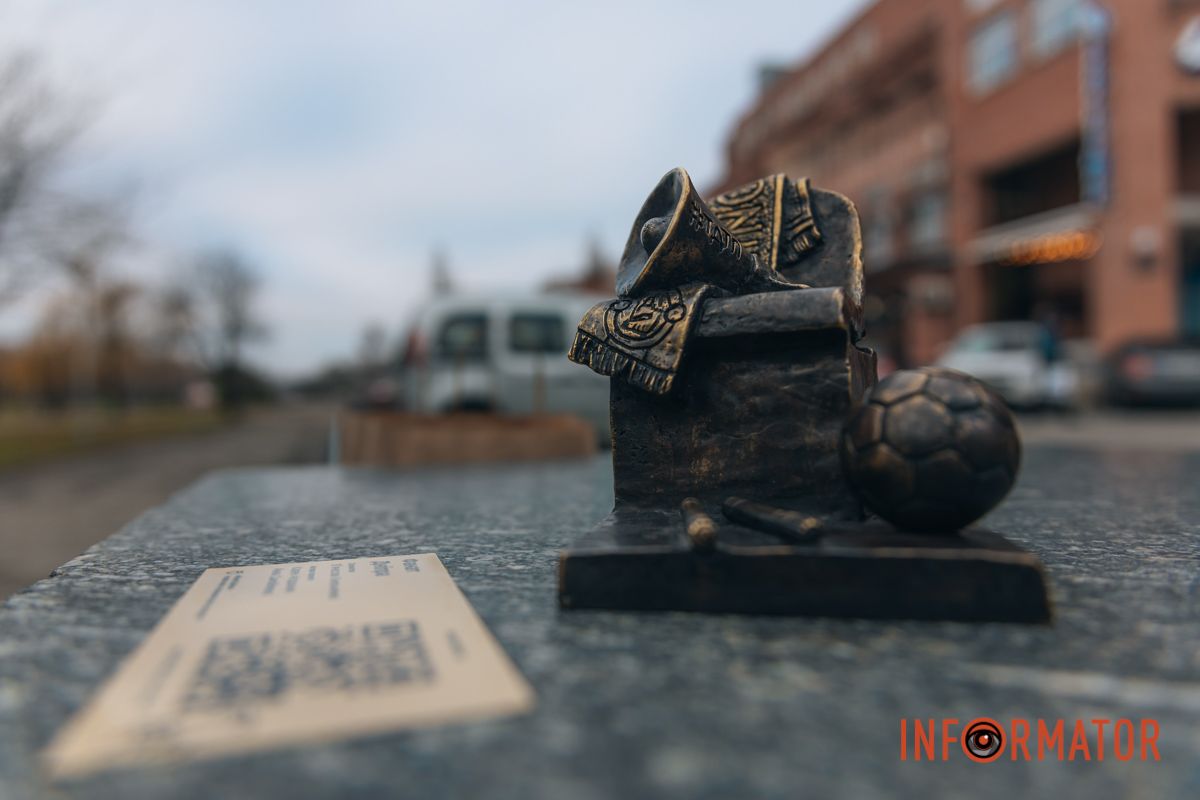 Нова скульптура майже нічим не відрізняється від попередньої