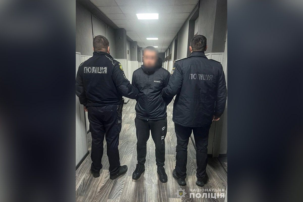 Шахрай ошукав потерпілих на майже 137 тисяч гривень Шахрай ошукав потерпілих на майже 137 тисяч гривень