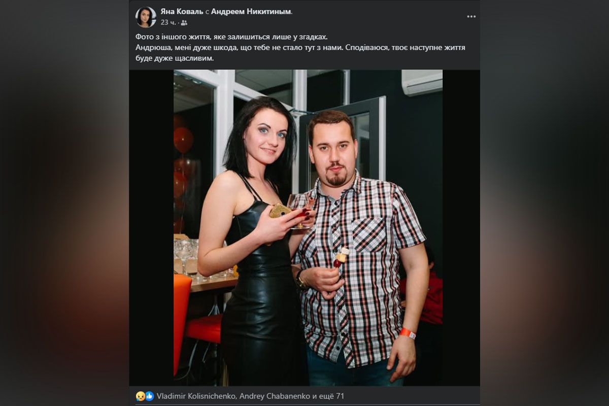 Фото во время новогоднего корпоратива в бывшей редакции Информатора Фото во время новогоднего корпоратива в бывшей редакции Информатора