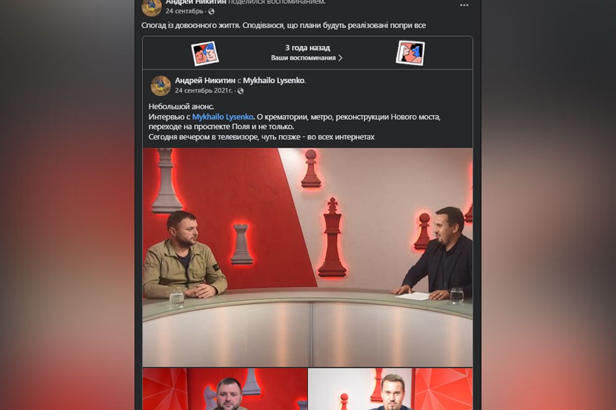 На фото Андрей общается с бывшим заместителем Филатова. Оба умерли в 2024 году На фото Андрей общается с бывшим заместителем Филатова. Оба умерли в 2024 году