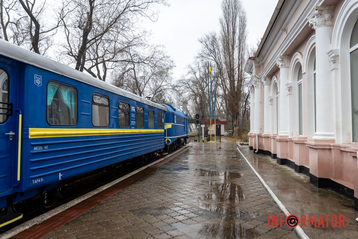 Продлится он до 2 февраля 2025 года В Днепре в парке Глобы заработала детская железная дорога: сколько будет продолжаться зимний сезон 2