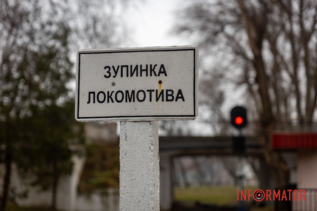 Зимний поезд будет курсировать по субботам и воскресеньям в январе, а также 1 и 2 февраля В Днепре в парке Глобы заработала детская железная дорога: сколько продлится зимний сезон 5