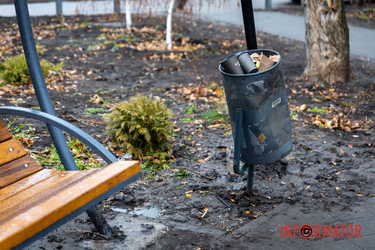 Инцидент произошел несколько дней назад, но его последствия все еще видны